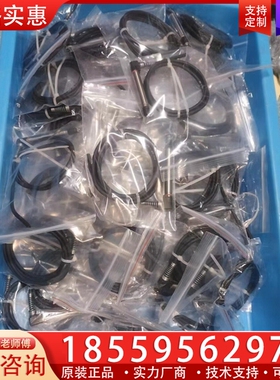 MARPOSS马波斯F10位移传感器 ~询价