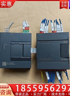 COTRUST合信plc CTS7 277-0PN32 C ~询价