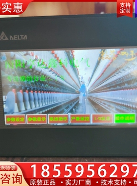 m0DEL:D0P-B07ss411功能正常 ~询价