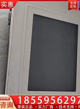 christ触摸屏Touch-It Baslc 5.7