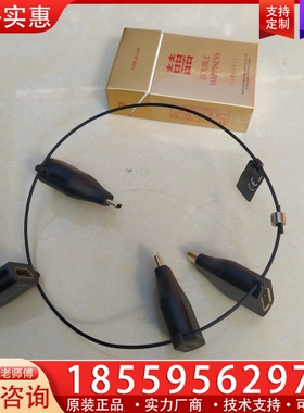 purelink C口多功能转换头 ~询价