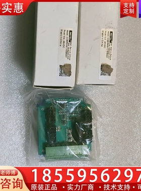 MOTEC直流伺服驱动器COBRA4813-SM-G-C 4 ~询价