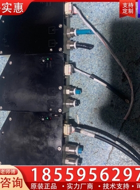 Trumpf-Laser PSC3 05-17-63-00 ~询价