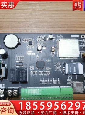 ML302 LTE模块 带整板， ，的， ~询价