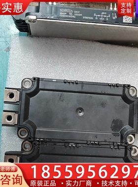 SEMix603kD16p三只， ~询价