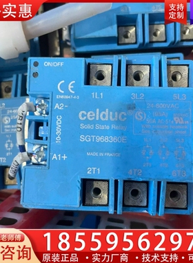 法国赛德CELDUC固态继电器 SGT968360E 50A ~询价