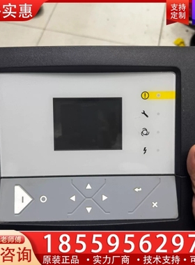 阿特拉PPBE0616一手控制屏成色新 ~询价