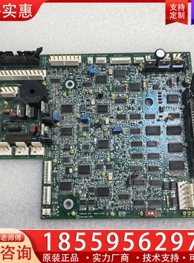 coherent Star PWA 50-05825-01 ~询价