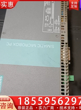 IPC427C工业主机 ~询价