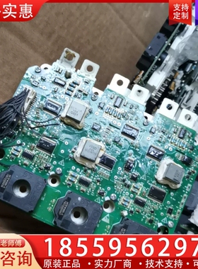 FS820R08A6P2B ~询价