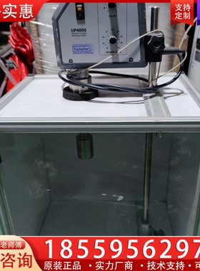 超声波均化器 UP400S Hielscher Ultras ~询价