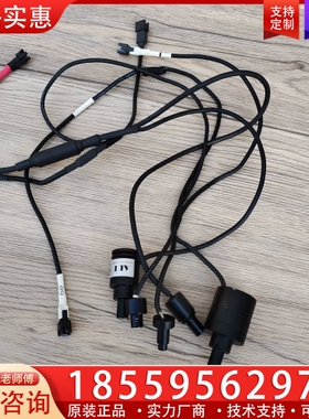 ASP-R20 同轴光源 / MCEC-CW8 MORIT ~询价