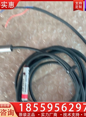 基恩士EM-080P接近开关、.、功能正常、 ~询价