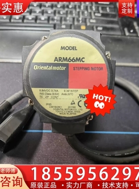 东方马达，型号：ARM66MC，成色新，少量，实物拍照， ~询价