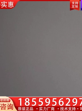 Techmach钛玛科纠偏控制器连传感器，控制器为件， ~询价