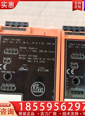 AC2258模块 德国IFM易福门AS-i模块 AC225 ~询价