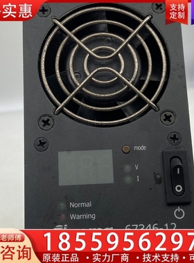 台湾致茂chroma电源67346-12 12V 90A ~询价