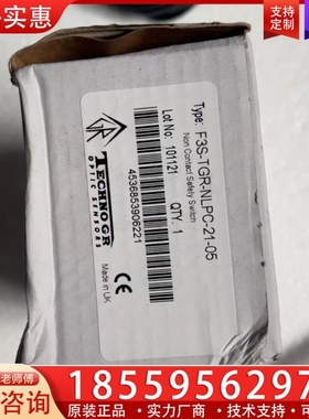 英国制造，TECHNOGR磁性安全开关传感器F3S-TGR- ~询价