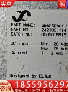 Eltek Smartpack ~询价