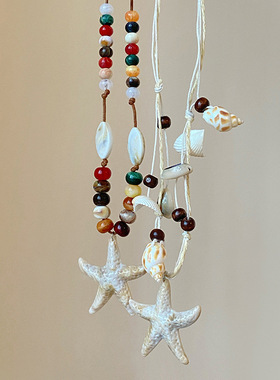 彩色海星贝壳串珠项链女款新款海边度假风氛围感时尚气质配饰