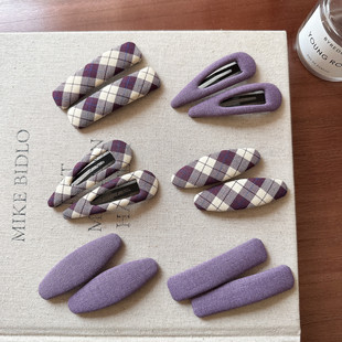 韩系早春新款紫色格子布艺发夹刘海夹碎发边夹网红侧边夹bb夹发卡
