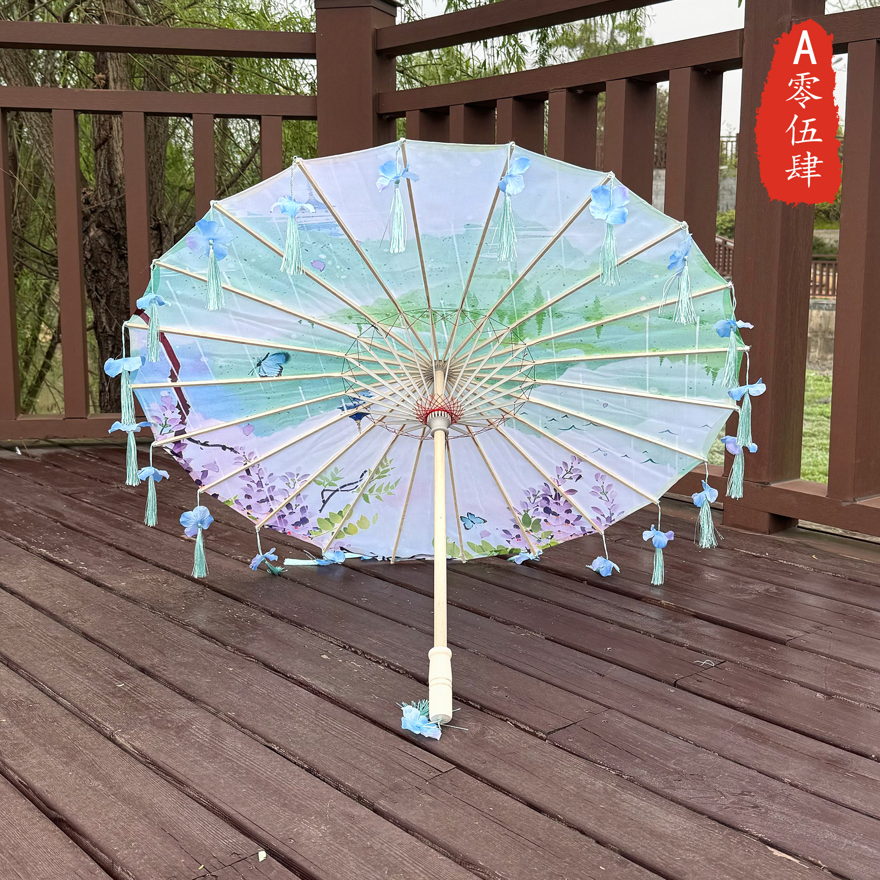 花瓣流苏仿绸面料汉服出行伞古风演出伞室内软装墙面挂饰工艺伞