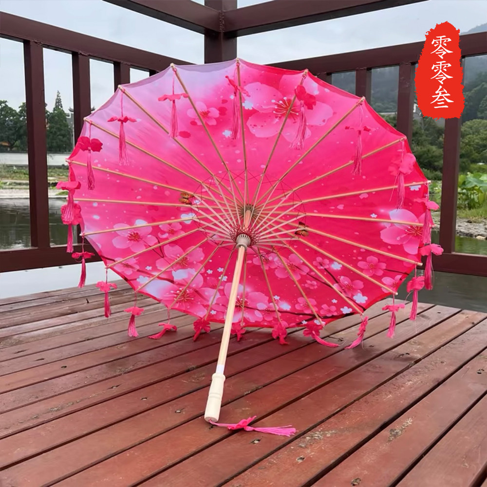 江南古韵花瓣流苏油纸伞古风摄影伞旗袍拍照团体舞蹈景区装饰伞