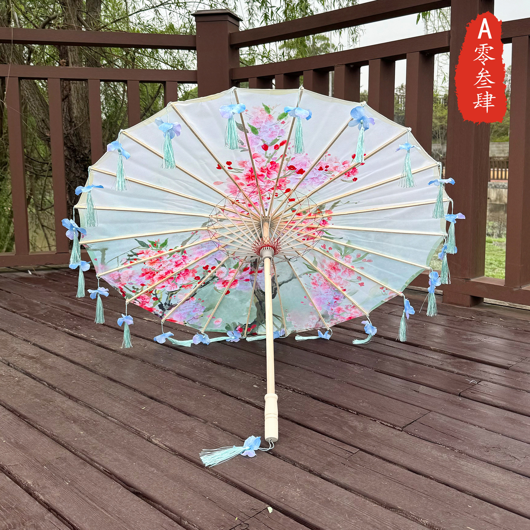 短视频拍摄花瓣流苏油纸伞古风布景道具汉服旗袍舞蹈装饰伞