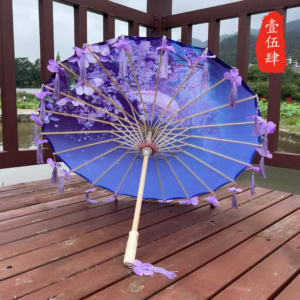 江南花瓣流苏仿绸油纸伞古装拍照道具伞古典舞蹈表演室内装饰挂伞