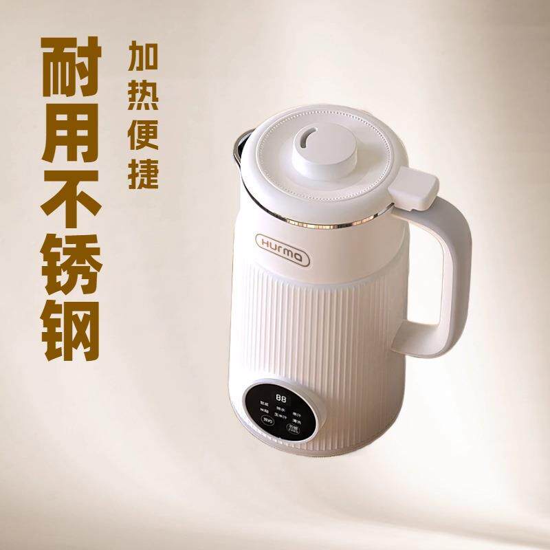 惠妈破壁机110V破壁机全不锈钢全自动多功能加热豆浆机免滤料理机
