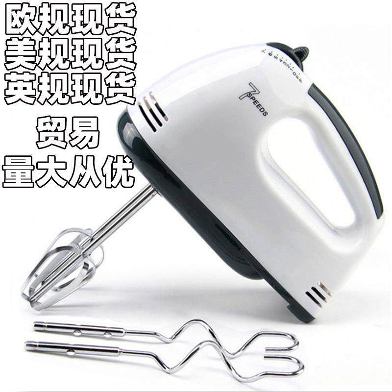 厂家家用电动手持打蛋器迷你搅拌机搅蛋器打奶油烘焙蛋糕礼品
