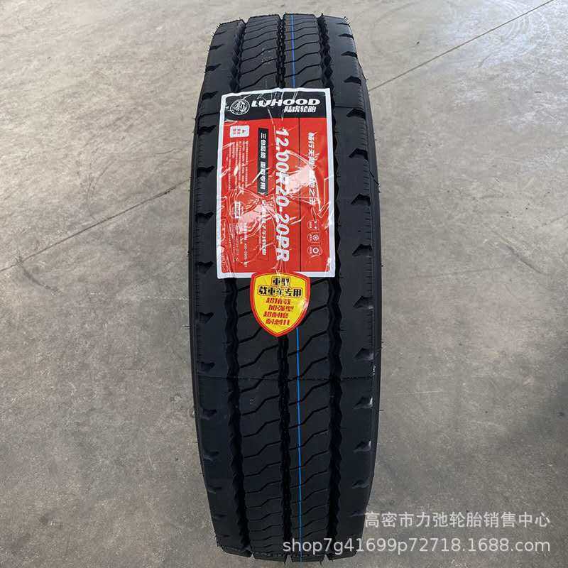 1100r20陆虎轮胎钢丝胎中短途自卸车搅拌车轮胎重载防扎1100r20