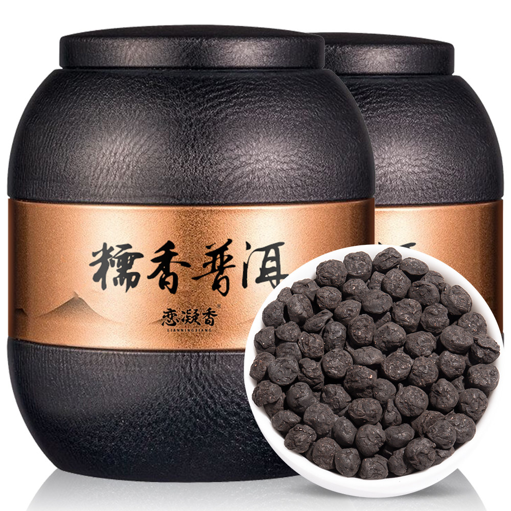 恋凝香云南碎银子普洱茶特级糯米香熟茶茶叶正宗糯香茶化石熟普洱