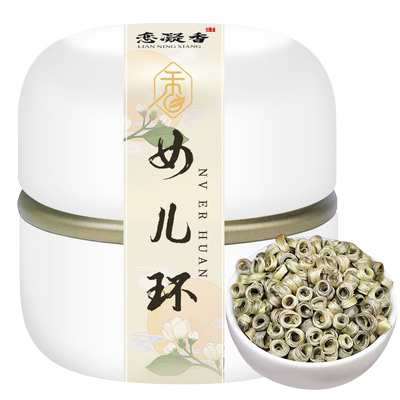 特级罐装茉莉花茶女儿环礼盒装
