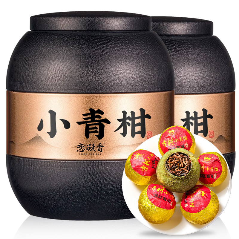 恋凝香 正宗小青柑普洱茶 宫廷熟茶陈皮柑普茶小青桔茶2025新茶叶,茶,小青柑/大红柑,淘宝优惠券,粉丝福利购,淘宝优惠卷