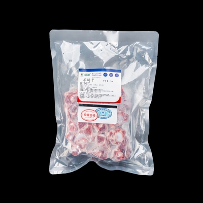 内蒙古呼伦贝尔生鲜羊肉羊蝎骨羊后腿切块真空包装羊蝎骨顺丰发货