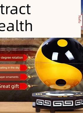 创意磁悬浮太极球镜桌面桌面家居黑科技摆件开门风水球八卦入口摆