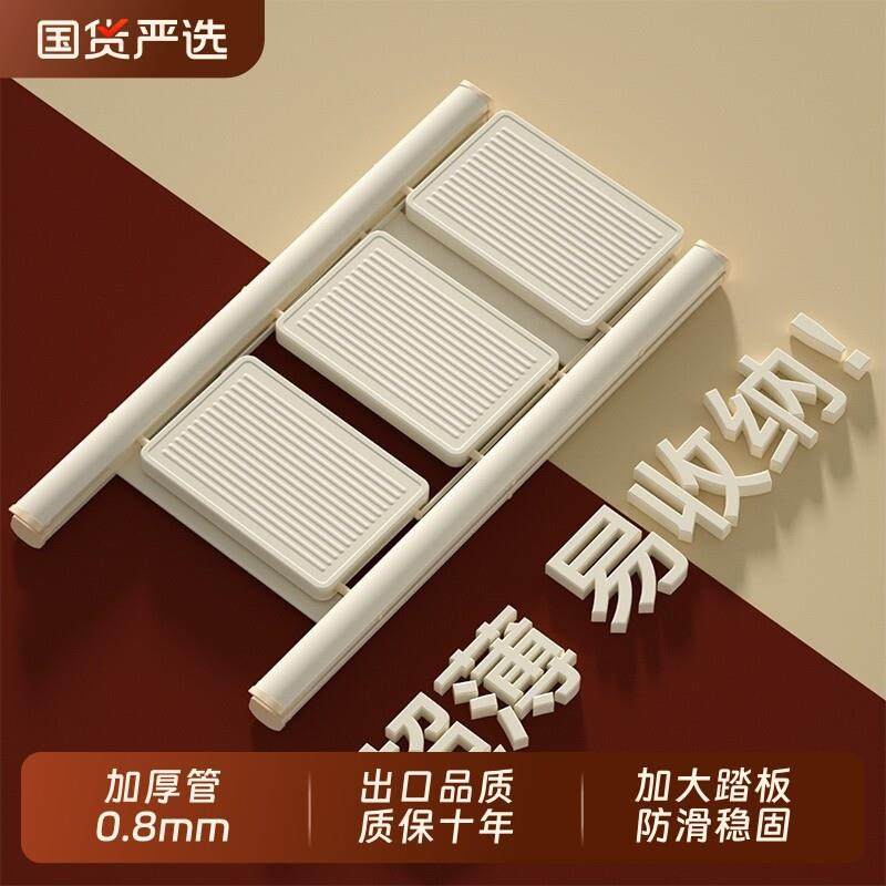 家用折叠梯子伸缩人字梯室内楼梯轻便梯凳加厚四步梯家庭三步爬梯