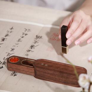 西泠印社定制印章印泥便携式姓名定刻篆刻书法手工私章生日礼物