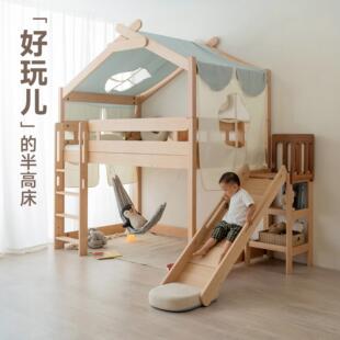 玩梦超人 魔比半高床滑梯飞屋床实木儿童床树屋高架床上下双层床