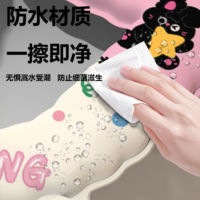 防水免洗粘贴式马桶坐垫四季通用卡通坐便垫家用耐脏带提手坐便套