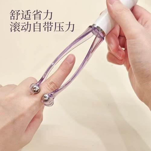 手指按摩器手关节滚轮式缓解手部弹力鼠标手家用瘦手按摩夹多功能