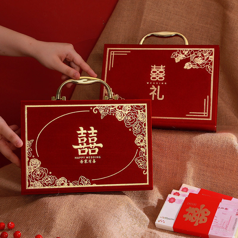 订婚彩礼箱彩礼钱盒子现金彩礼盒结婚布置装饰聘金礼金盒高档批发