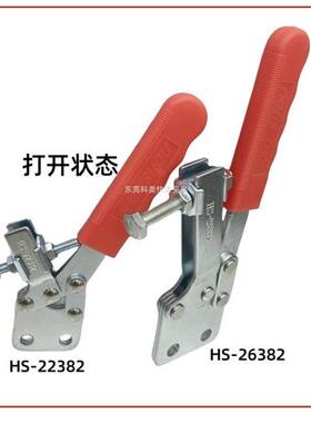 快速夹具夹钳夹具夹紧器21382 21383 25382 22382 26382 25383