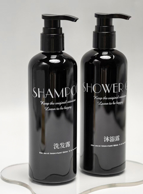 轻奢按压分装瓶乳液瓶酒店浴室洗手液洗发水沐浴露塑料空瓶小容量