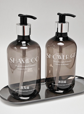 轻奢按压分装瓶乳液瓶酒店浴室洗手液洗发水沐浴露塑料空瓶大容量