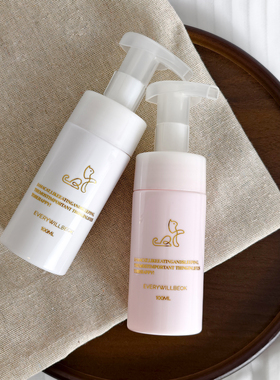 洁面慕斯起泡瓶按压泡沫分装瓶旅行便携式洗面奶洗发水打泡沫空瓶