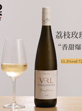荔枝玫瑰冰！南非VRL梵劳伦晚收琼瑶浆蜜桃半甜白葡萄酒威比特酒