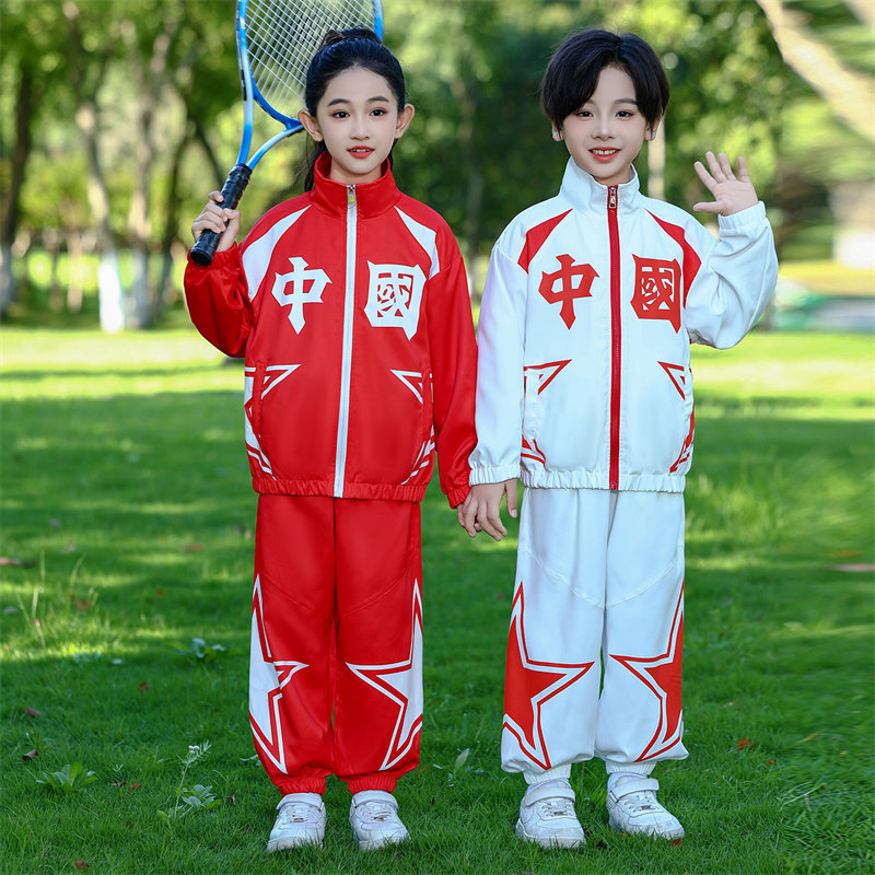 男女童运动会套装2025春秋新款幼儿园校服班服小学生中国风演出服