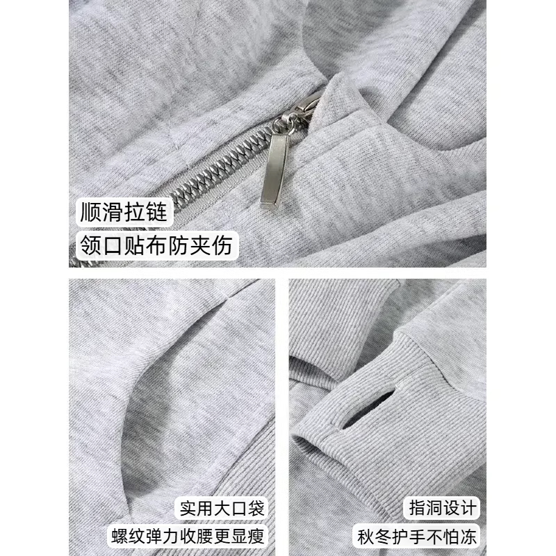 修身短款连帽卫衣外套女
